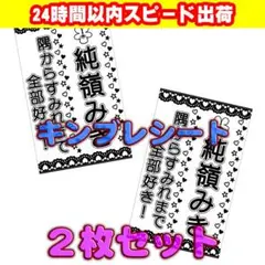 2026年最新】iLiFe ペンライトの人気アイテム - メルカリ