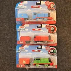 トーマス・トラックマスター フィッシャープライス　ゴードン　ジェームス　パーシー