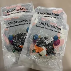 Item thumbnail for item 12930d1b-fc6d-4f5b-bd89-f96e3a67d949