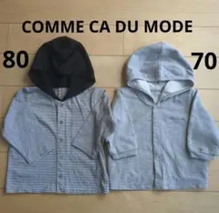 SALE！COMME CA DU MODE コムサデモード パーカー 70 80