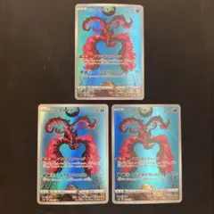 2026年最新】ガラルファイヤーの人気アイテム - メルカリ