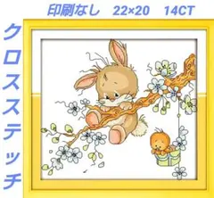 はまなつ様 リクエスト 3点 まとめ商品