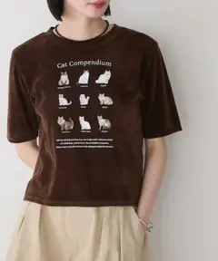 【forksy.】新品 キャットプリント シアーベロア Tシャツ ブラウン