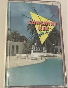 (ミント極美盤)オリジナル盤 パイパー/サンシャイン キッズ　中古帯つき美品 ミント極美盤)オリジナル盤 パイパー/サンシャイン キッズ 中古