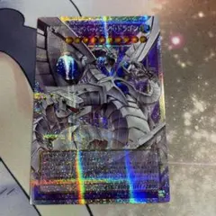 せんぷうき（よろしくお願いします）様 リクエスト 2点 まとめ商品