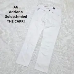 AG Adriano Goldschmied THE CAPRI デニム　白のサムネイル