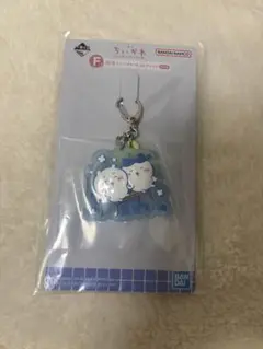 ちいかわ 一番くじ F賞 銭湯ラバーチャームコレクション ちいかわ ハチワレ