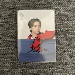 2026年最新】jo1 サイン入りの人気アイテム - メルカリ