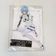 エヴァンゲリオンお誕生日 綾波レイ エヴァストア会員限定 アクリルスタンド