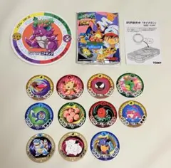 ポケットモンスター メンコセット 12枚入り 2026年最新】ポケモンメンコの人気アイテム - メルカリ