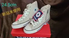 コンバース ベージュ ハイカット スニーカー ALL STAR RC Z HI
