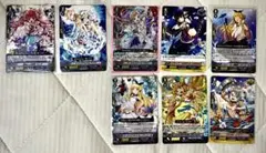 バミューダトライアングル まとめ売り