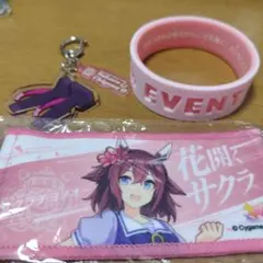 【新品未開封】ウマ娘 応援タオル サクラチヨノオー 1点 2025年最新】サクラチヨノオー 応援タオルの人気アイテム - メルカリ