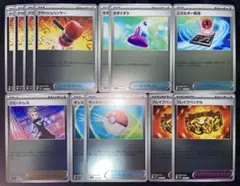 ポケモンカード ポケカ 汎用ミラーまとめ売り