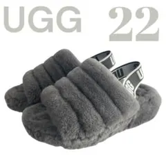 楓リュウ様アグ　UGG フラッフイヤー スライド ムートン　サンダル 22cm