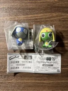 ケロロ軍曹　まちぼうけであります　その2