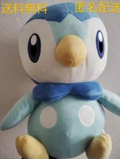 【プライズ】めちゃもふぐっとぬいぐるみ　ポッチャマ