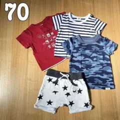 半袖Tシャツ　＆　ショートパンツ　70 まとめ売り　プティマイン 他