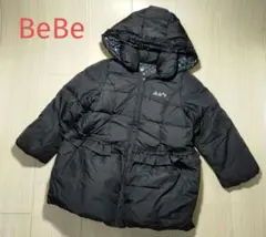 BeBe べべ　ダウンコート　110 ブラック　フリル　フード