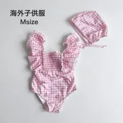 ベビー水着 女の子 ピンク ギンガムチェック 80-95cm