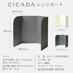 Item thumbnail for item 3e3bbee2-4e44-430e-b45d-6c61183c8610