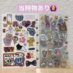 平成女児 平成レトロ シール おすそ分け