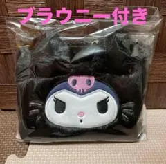 クロミ　黒ねこポーチ　ねこねこ　サンリオ　アンティーク　ブラウニー2個　新品