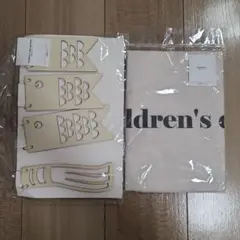 スリコ　こいのぼり　タペストリーのサムネイル