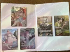 ホロカ オフィシャルホロカコレクション PCセット パソコンセット 未