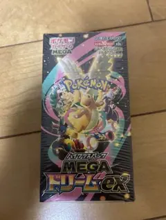 ポケモンカードゲーム MEGAドリームEX 1ボックスシュリンク付き
