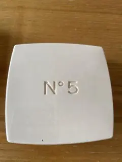 『値下げしました！』シャネル N°5 サヴォン 150g   新品未使用！