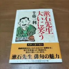 やんつ様 リクエスト 3点 まとめ商品