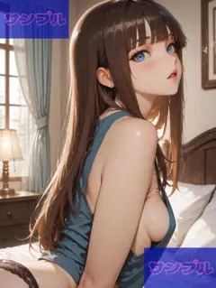 Item thumbnail for item bd2bb3e4-3cc9-4997-9f63-e83b8045cad9