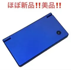 ニンテンドーDS i 本体メタリックブルーほぼ新品‼️美品‼️レトロレア‼️