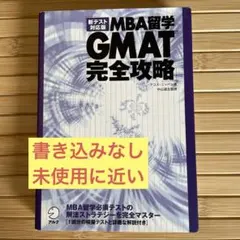 Item thumbnail for item ad72644c-2a30-408f-94a1-f0dd29cedf64