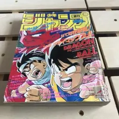 2025年最新】週刊少年ジャンプ1989年28号の人気アイテム - メルカリ