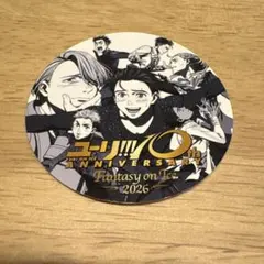 ユーリ!!! on ICE ステッカー FaOI ファンタジーオンアイス - メルカリ