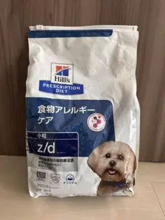 ヒルズ 療法食 犬用 z/d 食物アレルギーケア 小粒　未開封 ヒルズ 療法食 犬用 z/d 食物アレルギーケア 小粒 未開封 - メルカリ