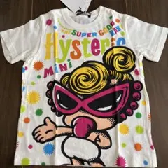 Item thumbnail for item 01c6edd2-0691-401e-8349-80eebaae86c9