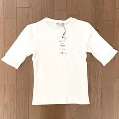 【新品】ZARA ビジュートリム リブトップス 半袖 オフホワイト M