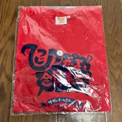 新品 神村学園 神村学園野球 神村学園タオル Tシャツ サイズL 甲子園