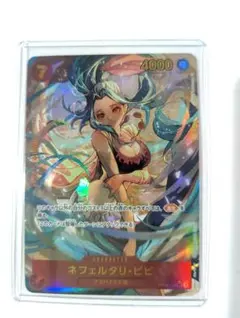 2026年最新】ビビSECの人気アイテム - メルカリ