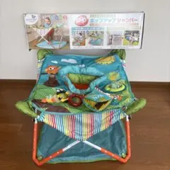 【美品】日本育児　ポップアップジャンパー　コンパクト 日本育児 コンパクトにたためる ポップアップジャンパー おもちゃ4個付き