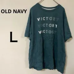OLD NAVY ACTIVE VICOTRY 【Ｌ】 Tシャツ グリーン