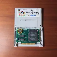 Item thumbnail for item 5c8f30d9-aa31-466a-af3e-0dac3c92a1ac