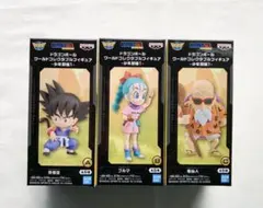 ドラゴンボール ワールドコレクタブルフィギュア 少年期編1　アソート3種