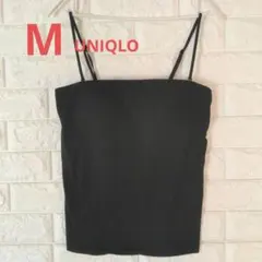 UNIQLO エアリズムコットンチューブブラトップ　カップ付キャミソール M 黒