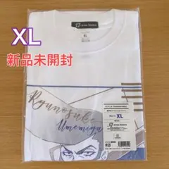 【2枚】★スターゲート★様 リクエスト 2点 まとめ商品