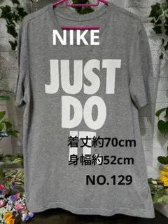 NIKE Tシャツ グレー Sサイズ NO.129
