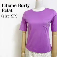 Liliane Burty Eclat ビジュー コットンTシャツ 日本製 SPのサムネイル